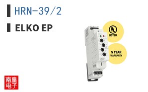 HRN-39/2 ͼƬ